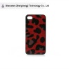new arrival!!! Shield Eclipse leopard glaring chip hard case for iphone