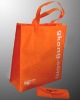 new arrival foldable shopping bag