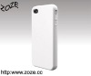 new arrive ultra thin silicone case for iphone4