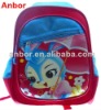 new book shoulder school bag