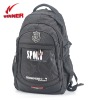 new  boy's sports school bag