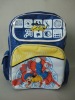 new cute manufacturer school backpack 2012