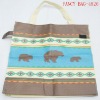 new design cute non-woven bag