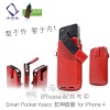 new design leather case mobile phone case cell phone case for iphone 4G