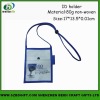 new design modern ID holder for business man