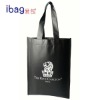 new design newspaper bag