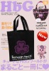 new design non woven bag