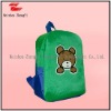 new design picture of school bag low price and good quality