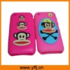 new design silicone mobile cover