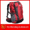 new fashion 600D PU mountain backpack