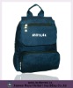 new fashion kids backpack school bag