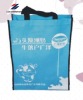new fashion laminated non woven bag