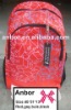 new fashion mountaineering backpack