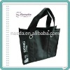 new fashion non-woven shopping bag