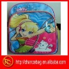 new fashion polyester school bag