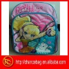 new fashion polyester school bag