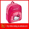 new fashion polyester school bag