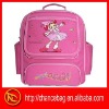 new fashion polyester school bag