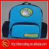 new fashion polyester school bag