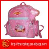 new fashion polyester school bag