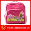 new fashion polyester school bag