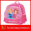 new fashion polyester school bag