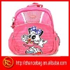 new fashion polyester school bag