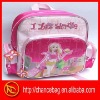 new fashion polyester school bag