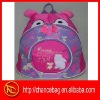 new fashion polyester school bag