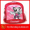 new fashion polyester school bag