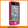 new hot sell silicone mobile case