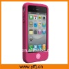 new hot sell silicone mobile case