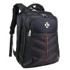 new laptop backpack