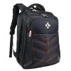 new laptop backpack