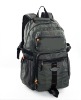 new model leisure backpack