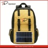 new mountain bag solar