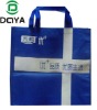 new non woven bag