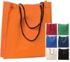 new non-woven bag