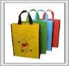 new non woven bags