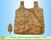 new non woven pp bag