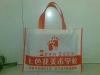 new non-woven tote bag