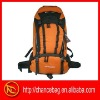 new polyester mountain backpack