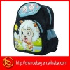 new polyester school bag