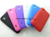 new product ! silicone cover for  p970