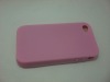 new silicone case for iphone 4 s