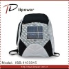 new solar back bag