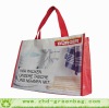 new style RPET laminated bag