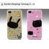 new style!!! high quality plastic case for iphone4s(4 /4g )