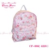 new style ladies Backpacks