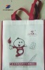 new style non woven bag